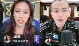 花哥和小表妹爆料视频合集,揭秘幕后真相与趣味瞬间