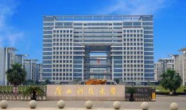 广西科技大学最新爆料