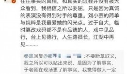 娱乐爆料主页怎么写的啊,热门八卦一网打尽