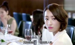 必娶女在线观看,浪漫邂逅，甜蜜爱情之旅