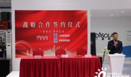 现场直击爆料怎么做的视频,现场直击爆料视频制作全解析