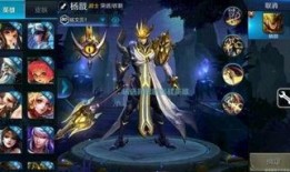 王者杨戬爆料是谁啊视频,王者爆料背后的神秘人物