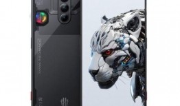 红魔8spro最新爆料,电竞级性能与未来科技新篇章