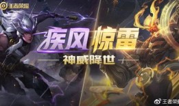 五虎上将爆料视频,视频爆料背后的精彩故事