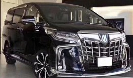 爆料丰田埃尔法视频,视频爆料揭示豪华MPV的神秘面纱