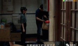 三顾茅厕爆料事件视频播放,真相揭秘引网友热议