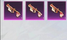 吃鸡新皮肤最新爆料图片,炫酷造型，视觉盛宴来袭！