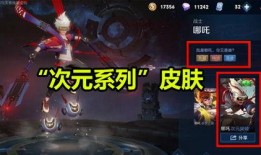 王者杨戬爆料是谁啊视频,王者爆料背后的神秘人物