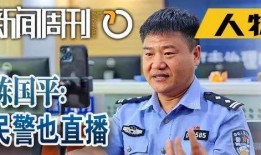 周叔最新爆料新闻,最新爆料新闻背后的惊人真相