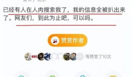 脱口秀爆料大哥视频,大哥背后的故事与笑料