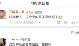 最新语音爆料女网红是谁,最新语音爆料女主角竟是当红女网红！