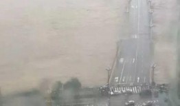 渭南东原大桥爆料视频,现场视频曝光！