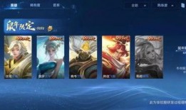 暗信皮肤爆料视频下载最新,神秘特效与独特设计，带你领略东方美学魅力