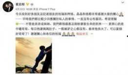 真实的娱乐圈爆料大全,真实爆料大全深度解析