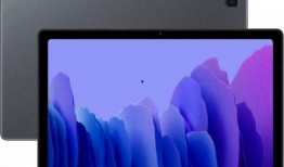 最新平板电脑爆料,颠覆性设计与强大性能前瞻