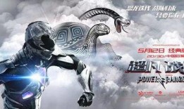 五月高招九尾爆料视频,独家爆料视频深度解析