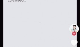 母亲住院爆料视频播放网站