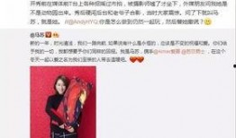 卓伟新爆料视频,揭秘娱乐圈惊天秘密！