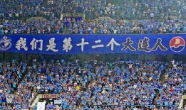 大连万达爆料视频最新,大连万达商业帝国新动向