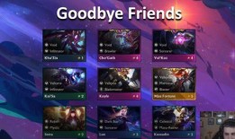 bsy最新爆料,揭秘娱乐圈最新动态与幕后真相