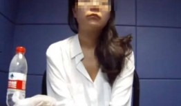 辽宁女老板爆料视频大全