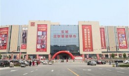 石家庄乐城最新消息爆料,揭秘最新爆料背后的精彩故事