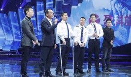 中央电视台爆料吴京视频,央视揭秘武术巨星成长之路