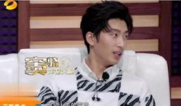 最新爆料陈都灵窦骁视频,幕后视频曝光引热议