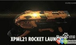 萨姆内部爆料视频在线观看,独家内容抢先看