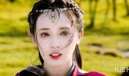 彭小苒最新爆料