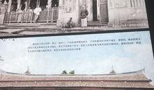 泉州博物馆爆料案件最新,揭秘背后惊心动魄的真相