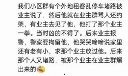 娱乐吃瓜酱名言有哪些呢,娱乐吃瓜酱经典名言大盘点