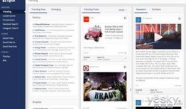 济南新闻 爆料平台,聚焦城市热点，解码民生故事