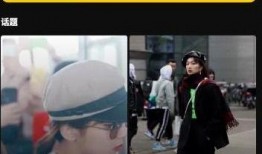 旧的爆料小视频在哪看到,探寻幕后制作过程