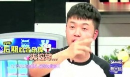 娱乐爆料宝贝是谁啊,宝贝身份大猜想