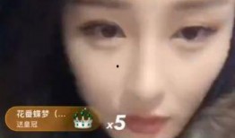 吴迪徒弟爆料了吗视频,揭秘背后真相