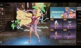 明日之后最新时装爆料5.11,明日之后全新时装爆料抢先看