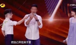 胡军爆料王菲减肥视频是真的吗,真相揭秘