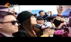 恐怖的明星爆料视频,明星爆料视频曝光惊人内幕