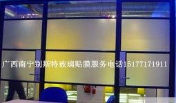 广西玻璃厂爆料视频大全,揭秘生产内幕与行业真相