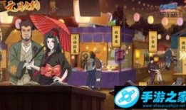 火影最新活动爆料1月,1月狂欢盛典，热血回归！