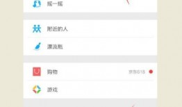 爆料视频怎么发送微信里,提炼关键信息，打造引人注目的标题