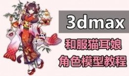 小厨娘被爆料视频,揭秘幕后真相