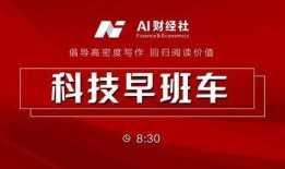 爆料今日视线最新消息新闻,最新爆料揭示惊人新闻事件