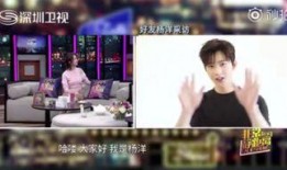 好友爆料视频大全最新版,最新版精彩瞬间大盘点