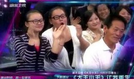 唐山爆料小伙是谁呀视频,视频引发网友热议