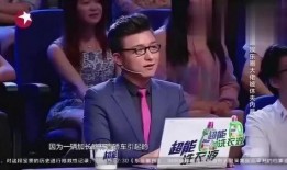 娱乐圈爆料大佬,幕后真相大曝光