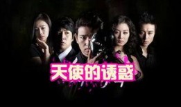 血恋国语版在线观看,沉浸式体验惊悚爱情故事