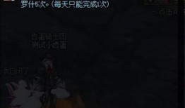 时空舱最新爆料,穿越时空的神秘之旅即将开启