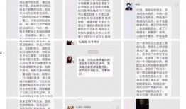 吃瓜一线最新爆料入口,最新爆料入口大曝光！